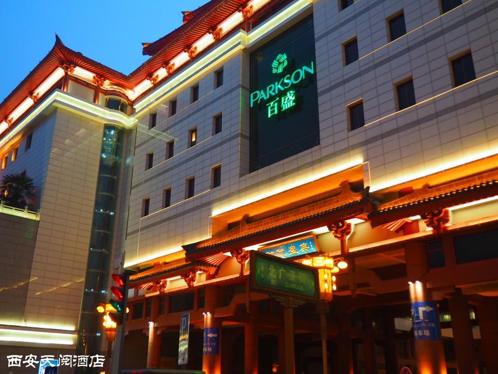 Skytel Xi'An Ξενοδοχείο Σιάν Εξωτερικό φωτογραφία
